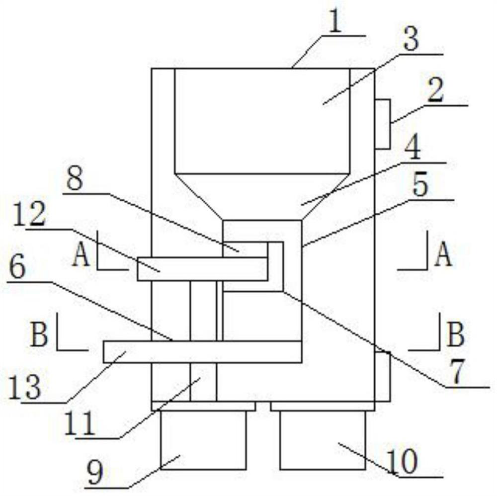 Agricultural scattered fertilizer releaser