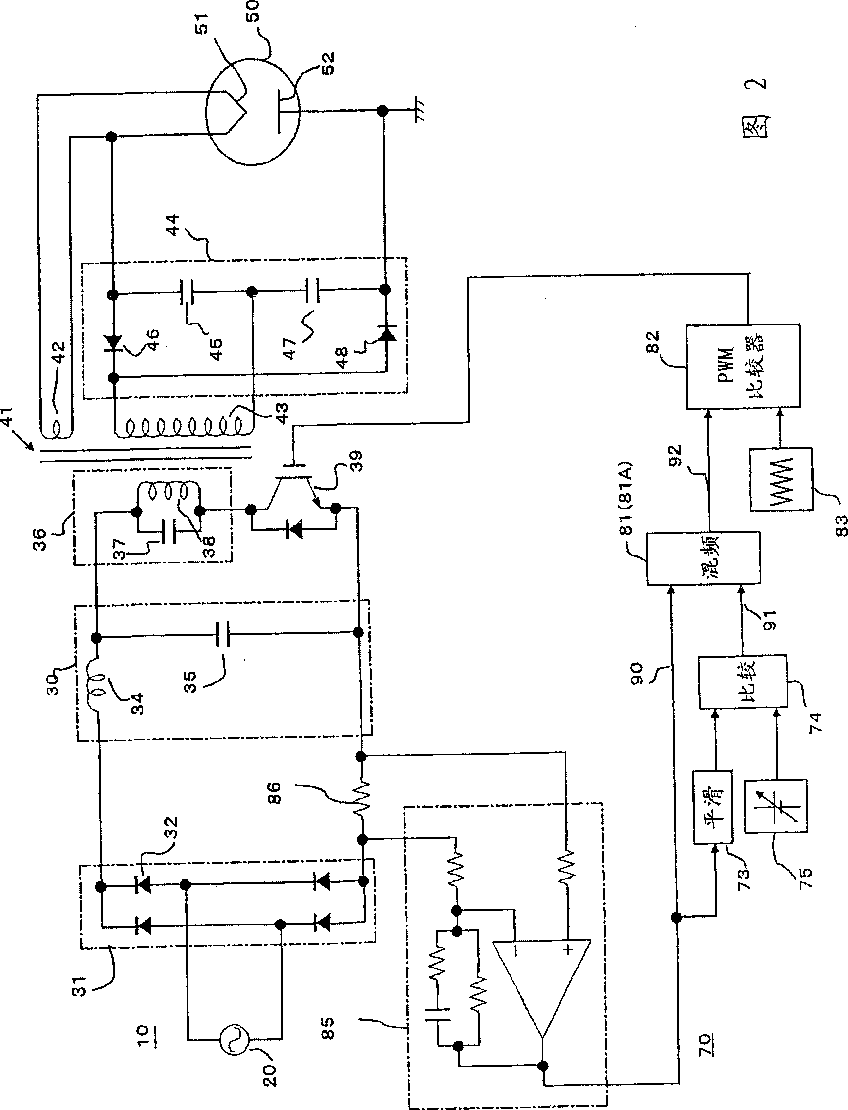 Power control device for high-frequency dielectric heating and control method thereof