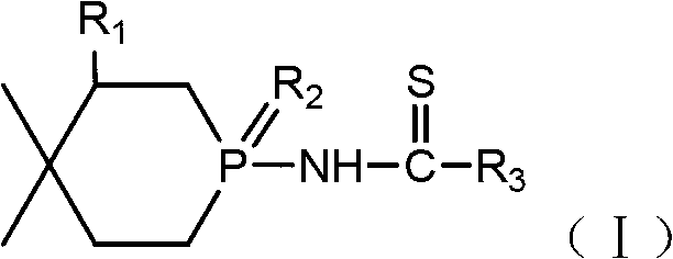 Reaction type phosphorus-nitrogen fire retardant and preparation method thereof