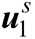 A Calculation Method of Maximum Transmission Capacity of AC-DC System Containing VSC-HVDC