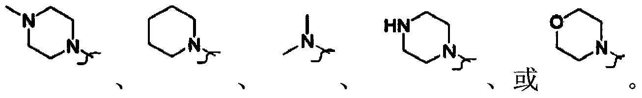 N-alkyl tryptanthrin derivative, as well as preparation method and application thereof