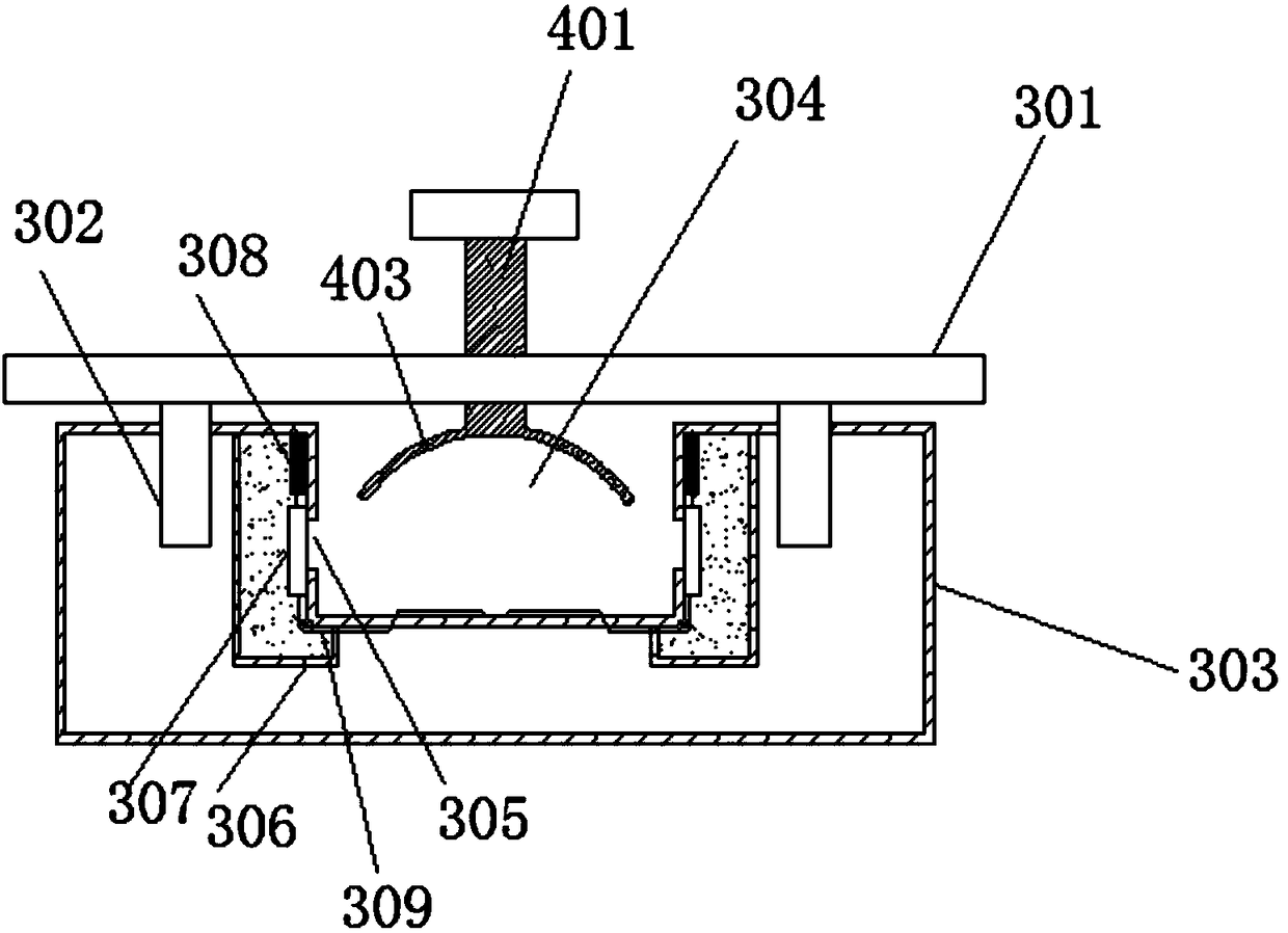 Flame-retardant wire harness fixing device