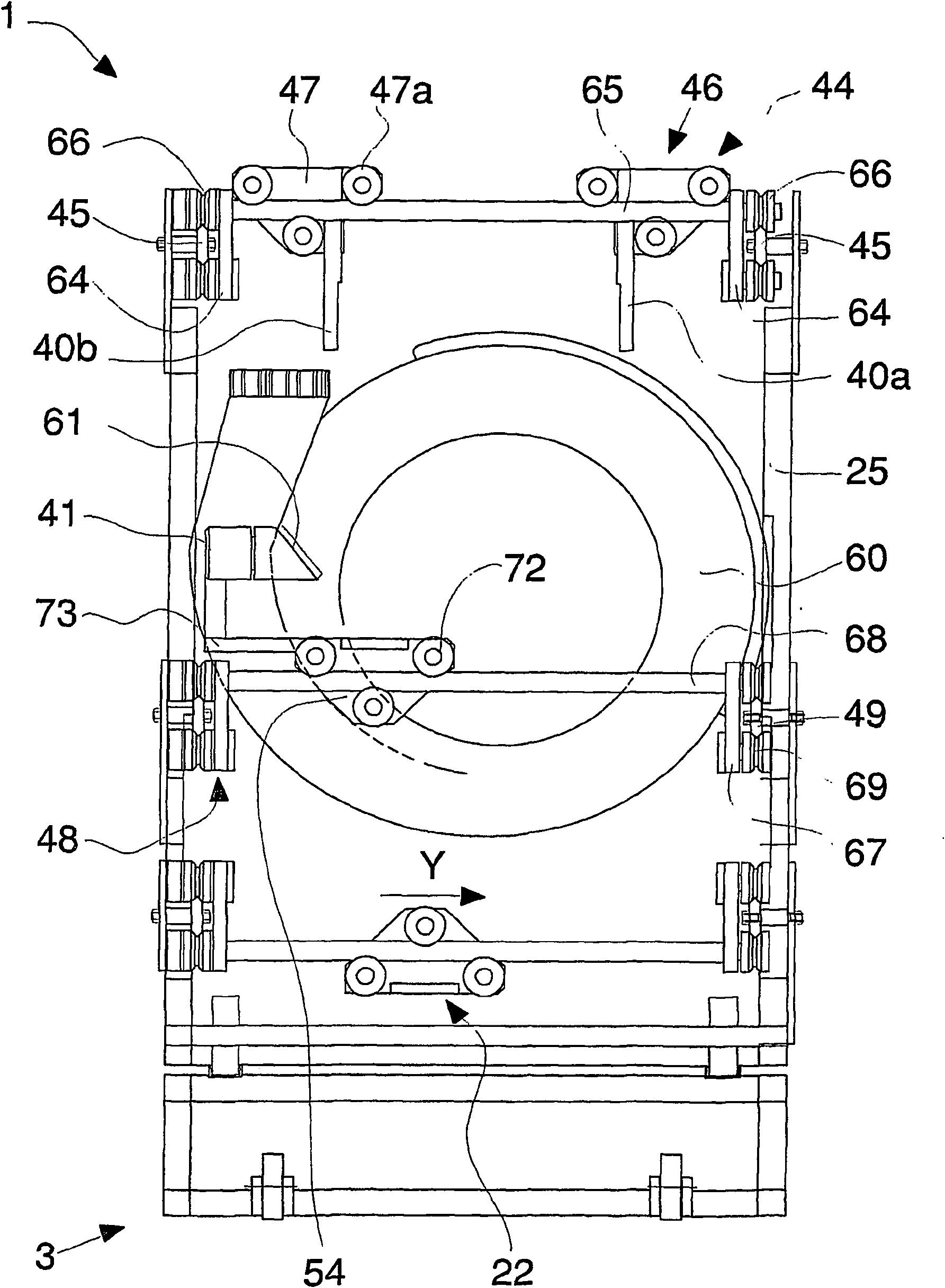 Apparatus for transferring and moving elements of a working machine