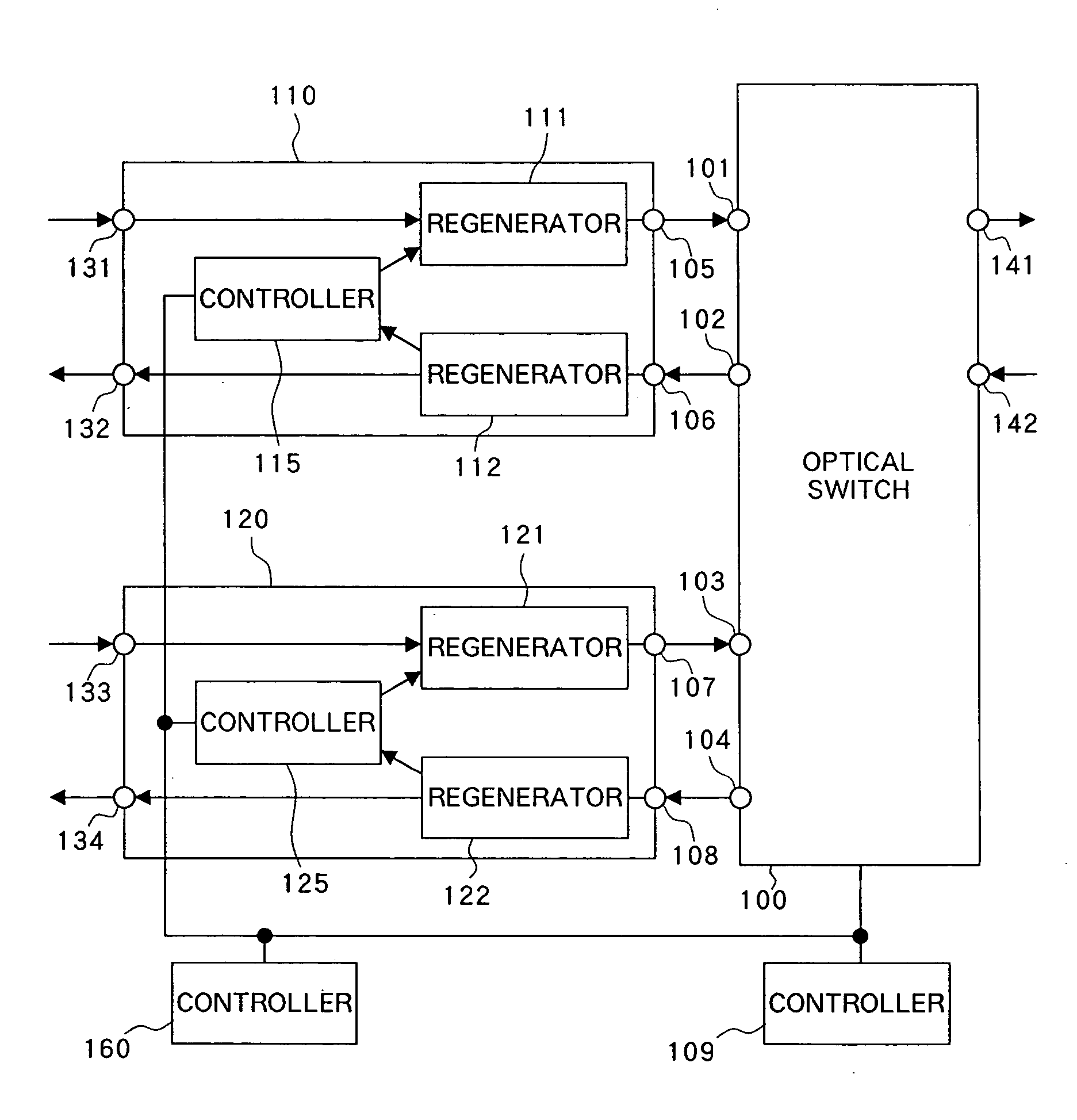 Signal repeater and switching device, method of detecting connecting relation between signal repeater and switching device and communication system