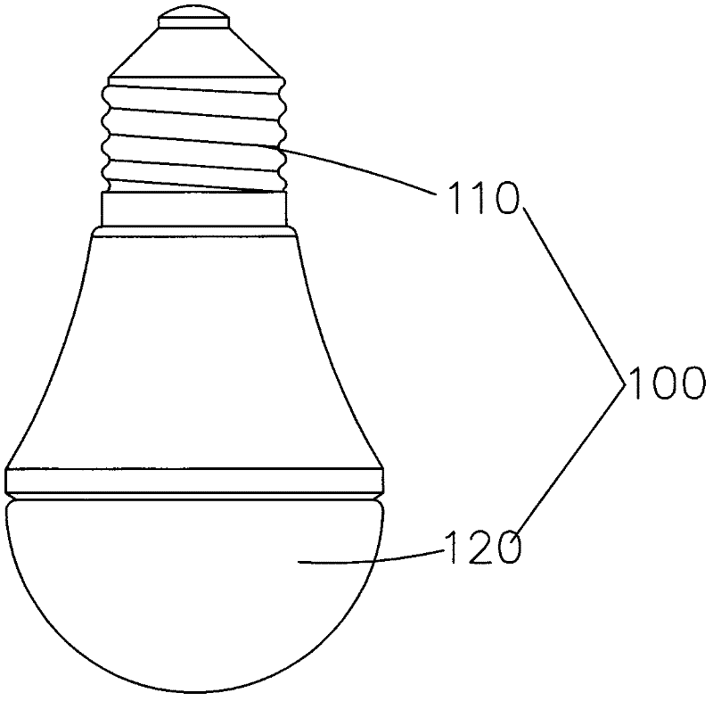 Lamp with light source integrated with radiator and manufacturing method of lamp