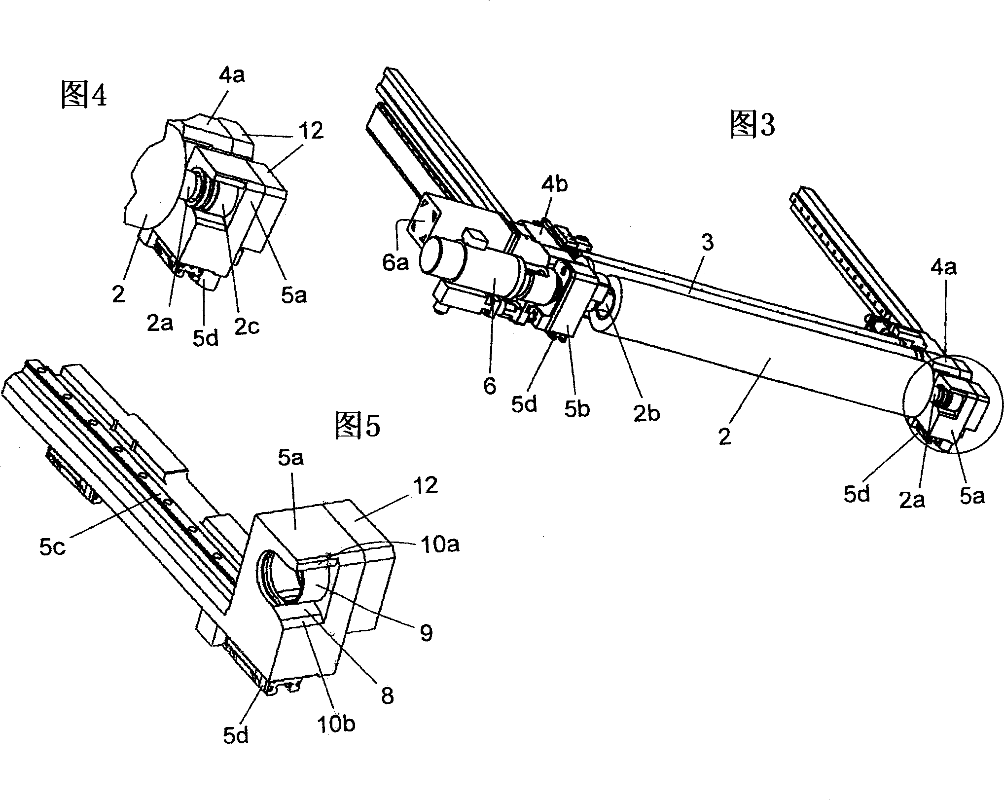 Supporting and releasably holding device for a printing cylinder hub