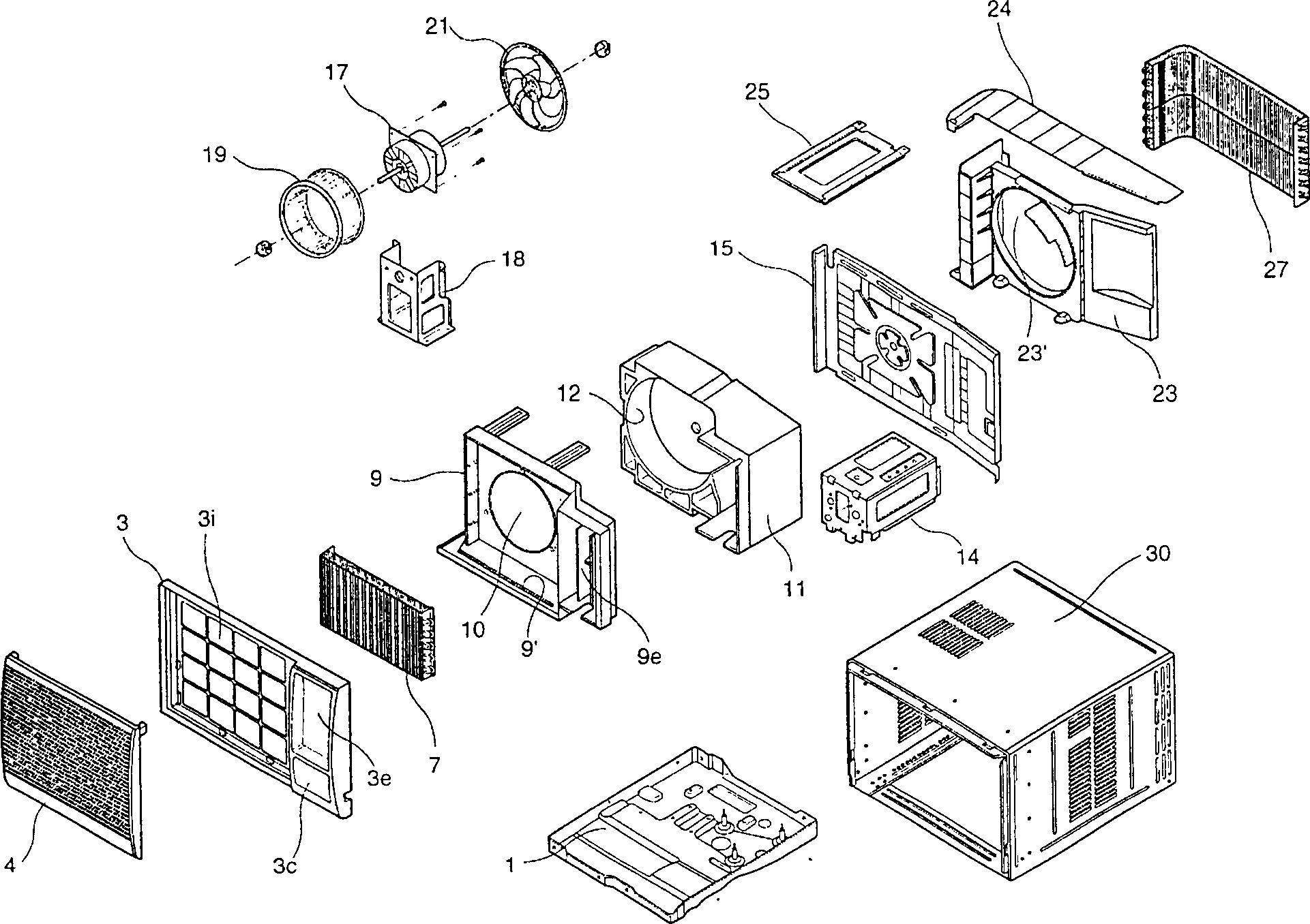 Indoor side air flowing device of integrated air conditioner