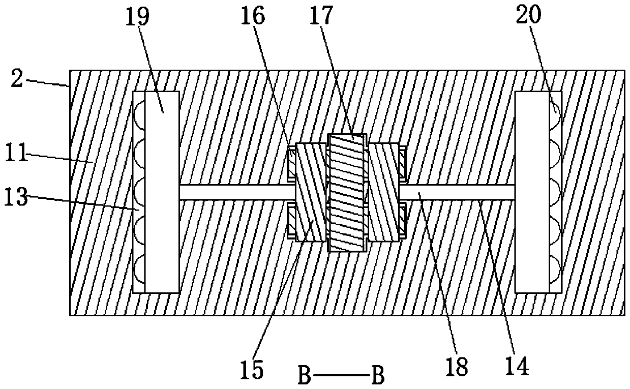 Alum crushing device for sewage disposal purification