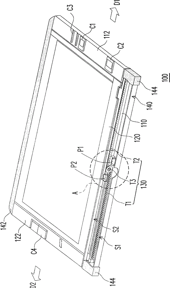 Display device and sliding structure thereof