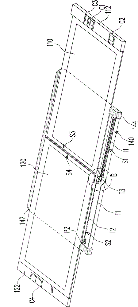 Display device and sliding structure thereof