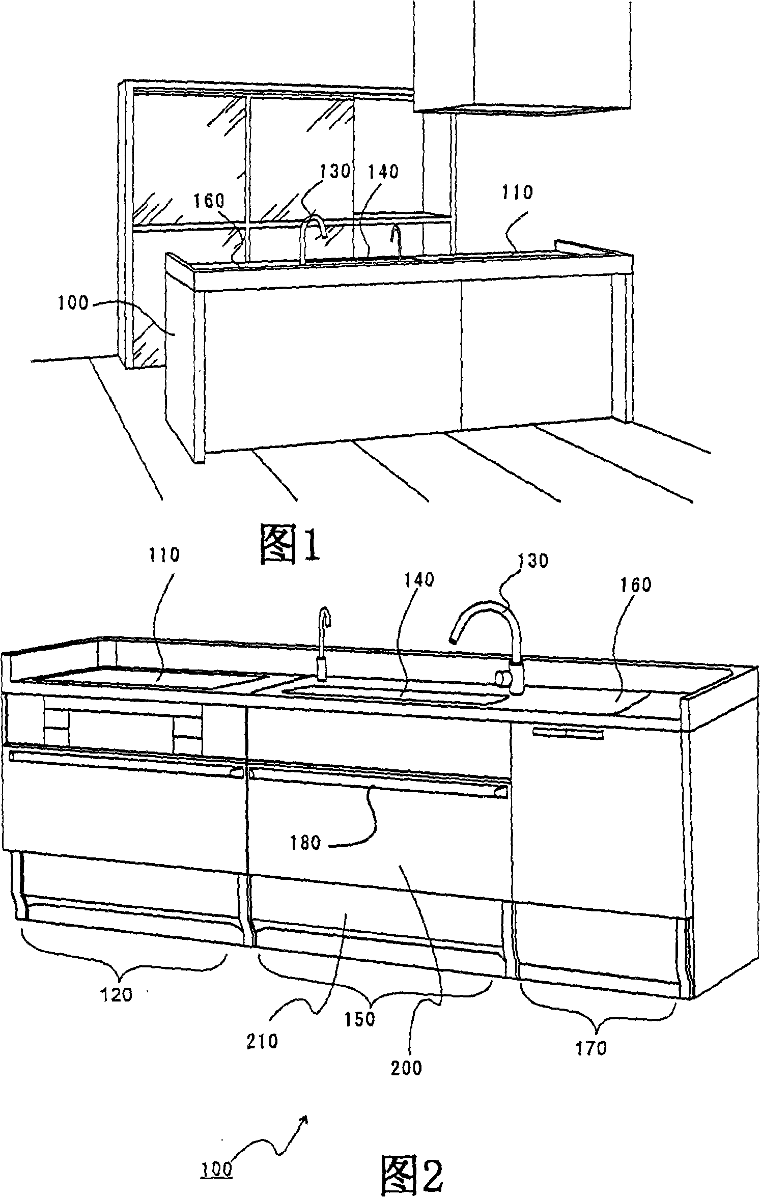 Cabinet housing storage