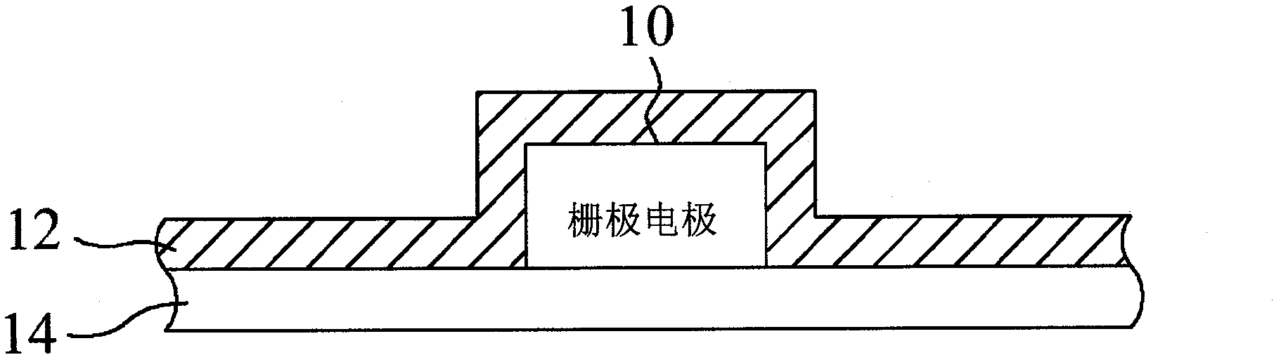 Manufacturing method for protecting interval wall of bipolar transistor circuit