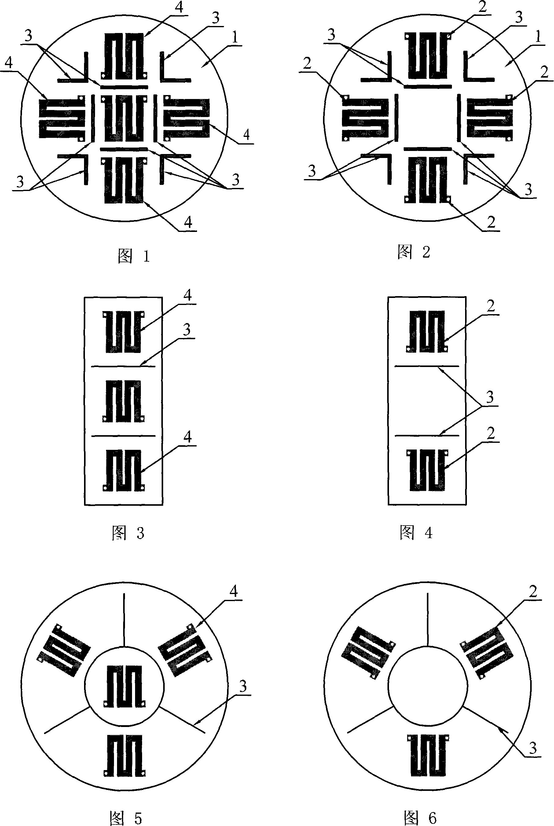 Array type multi-parameter wind sensor chip substrate and producing method thereof