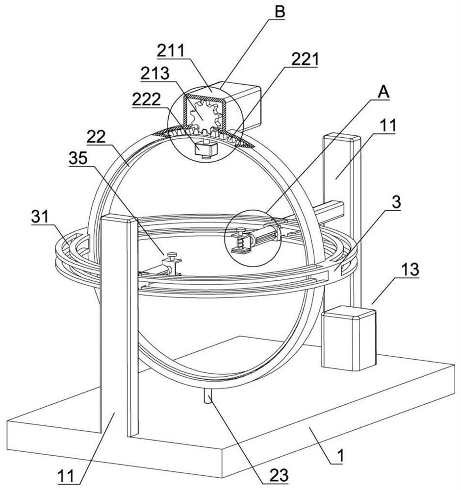 Three-dimensional scanning device