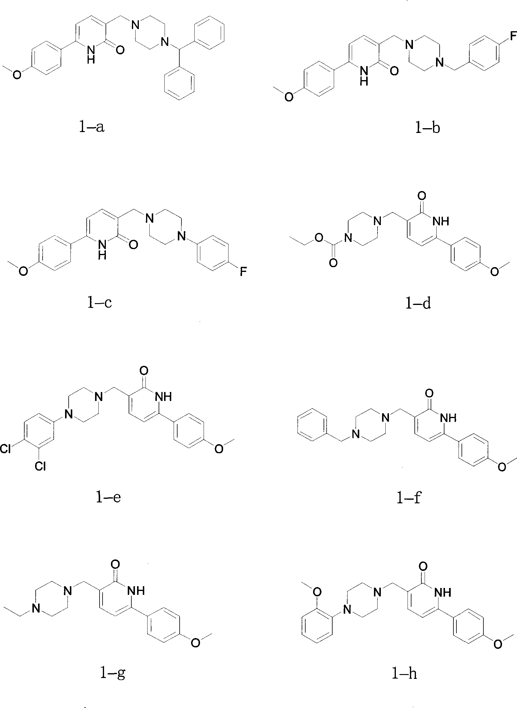 Arylpyridone derivatives with acetylcholine esterase inhibition activity
