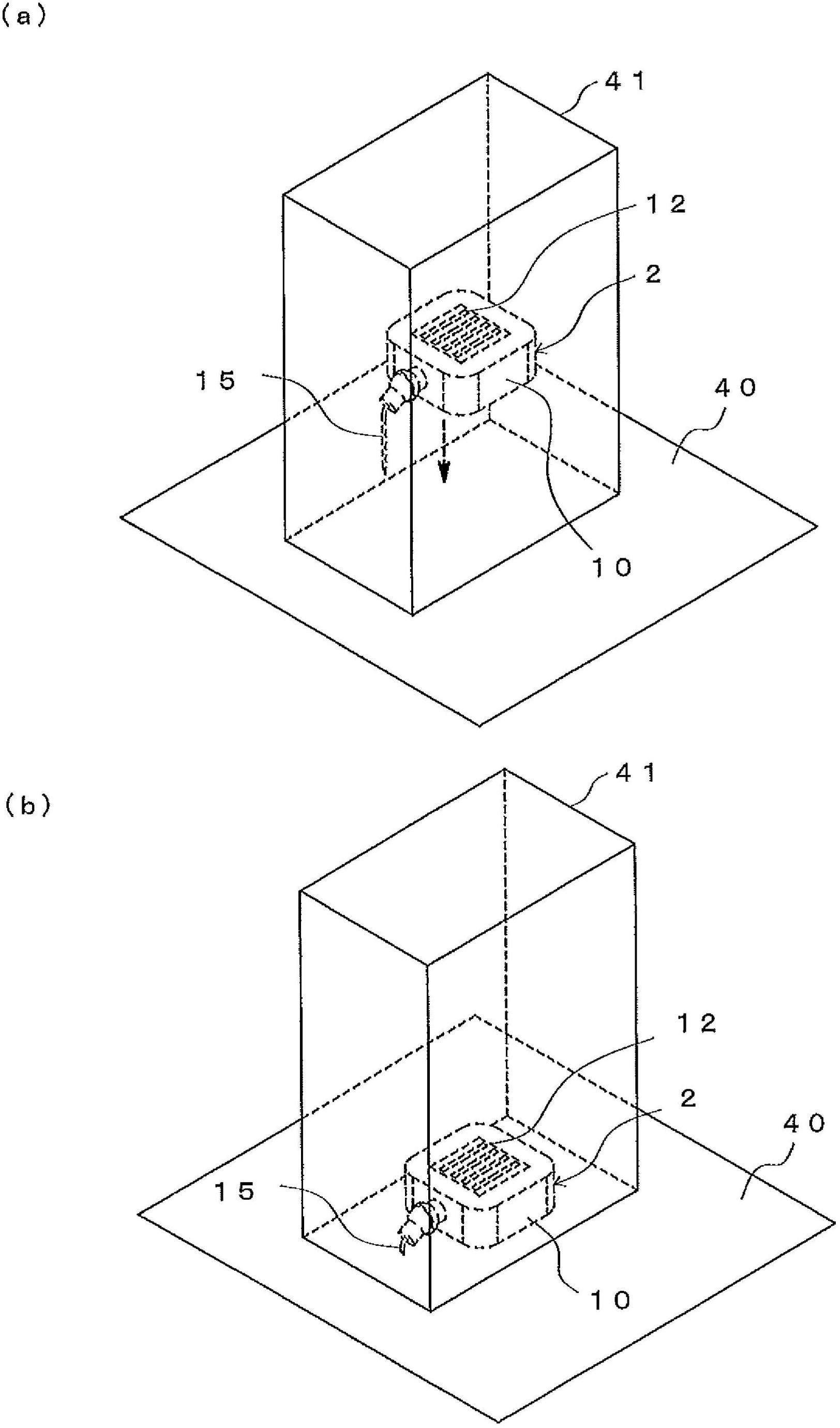 Measurement device and sensor placement method