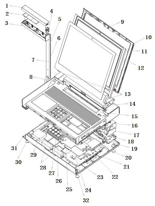 Portable online and state grid mobile service terminal