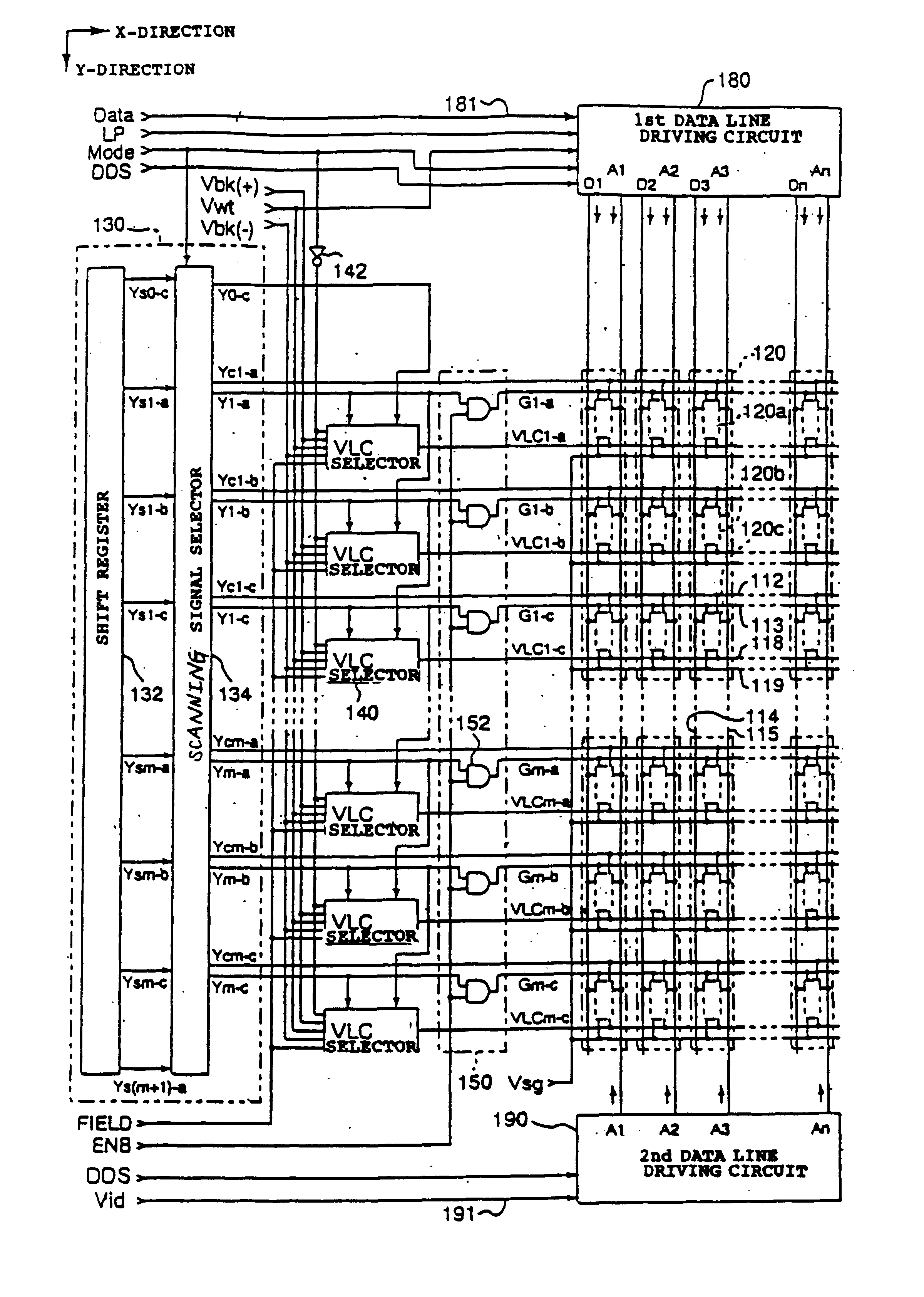 Driving method for electro-optical apparatus, driving circuit therefor, electro-optical apparatus, and electronic equipment