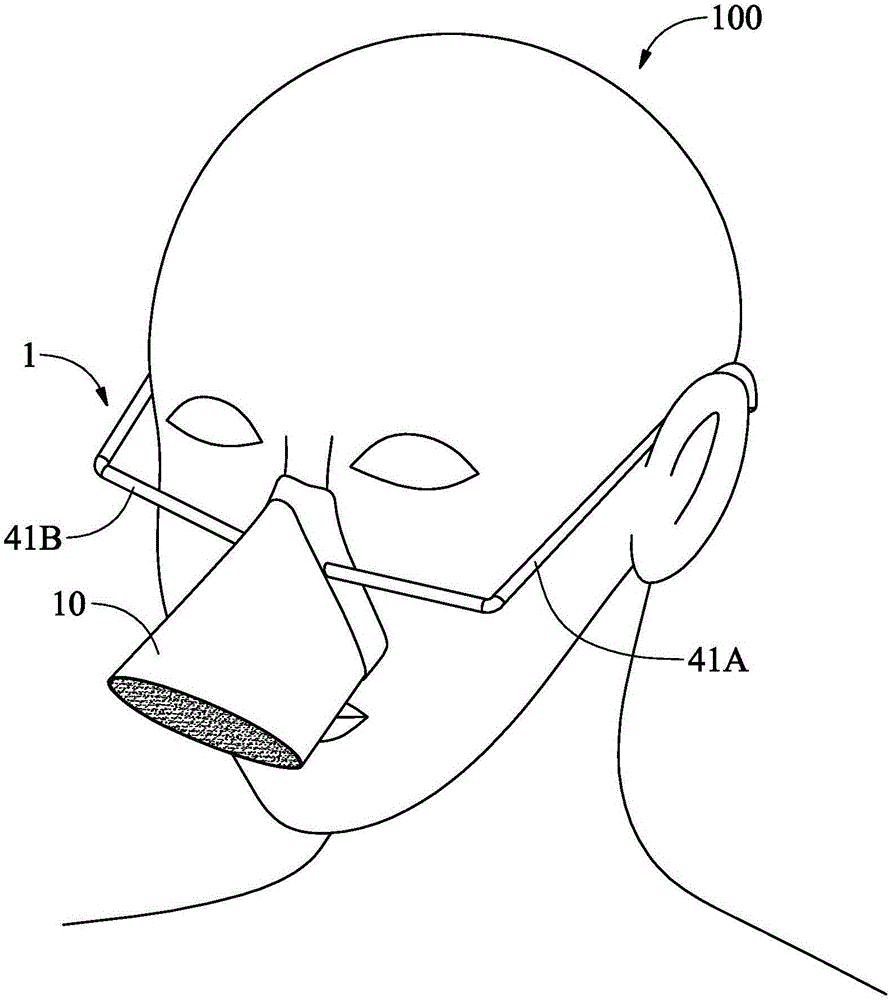 Nasal mask