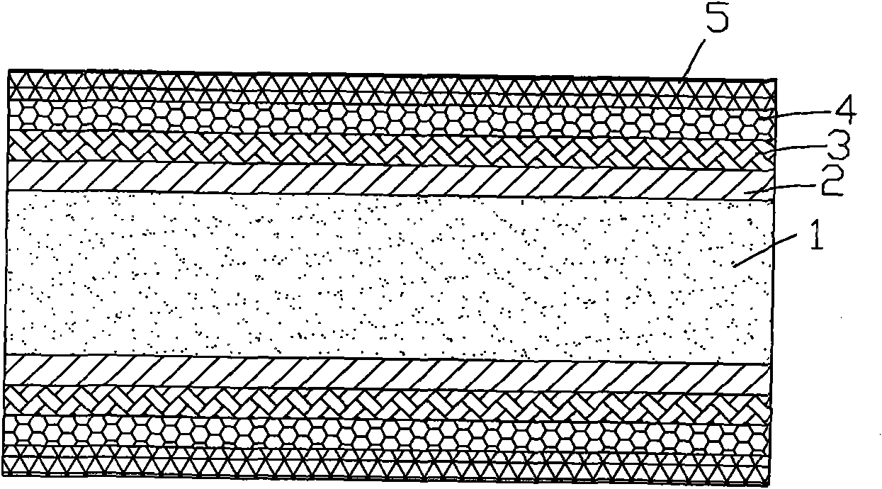 Ultrathin pre-plating layer lead frame and preparation method thereof