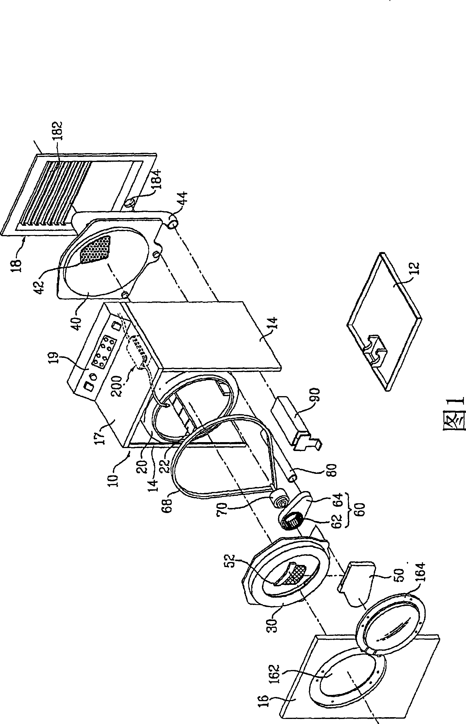 Dryer and method for controlling same