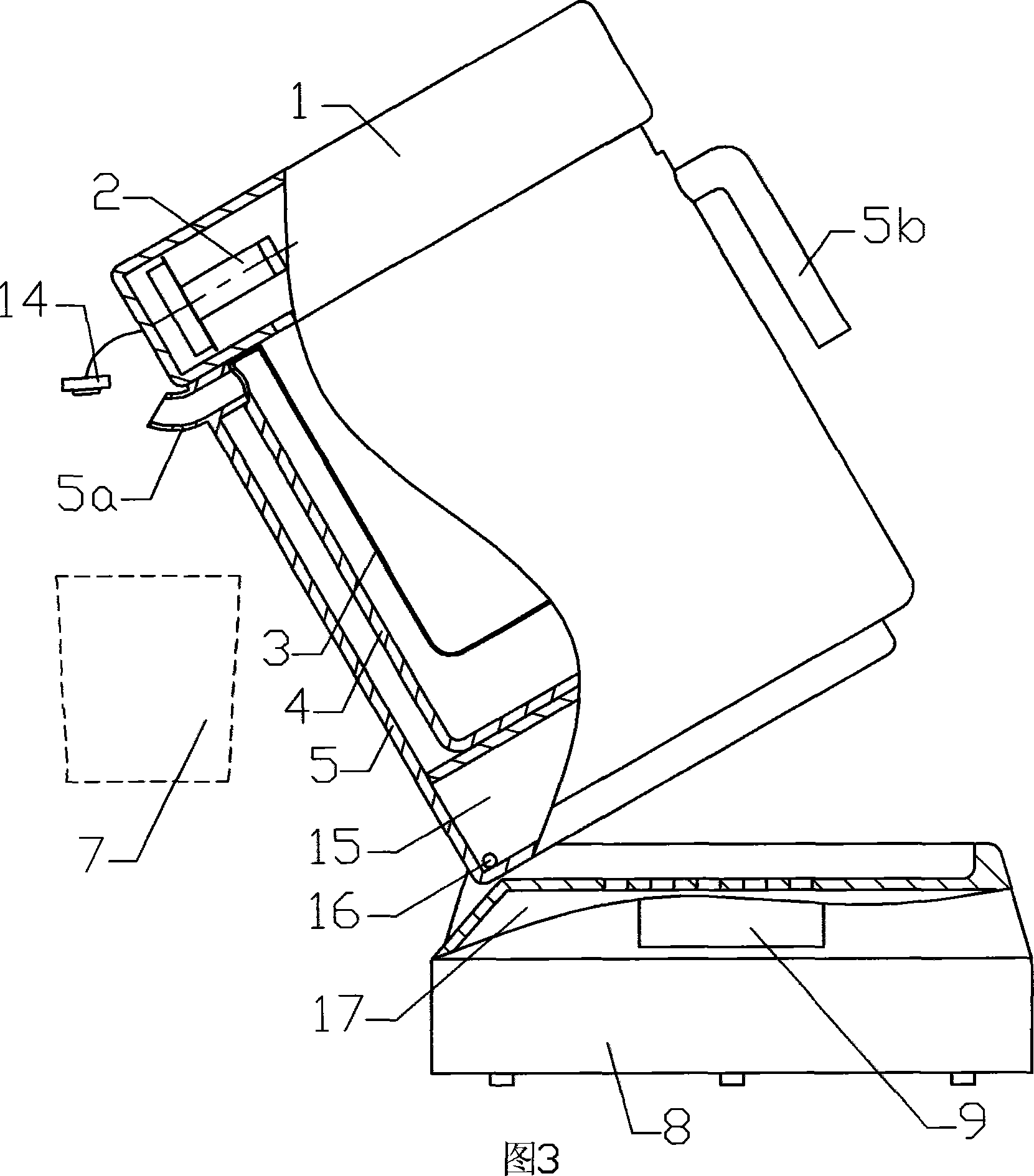 Ultrasonic extracting machine with sterilizing function