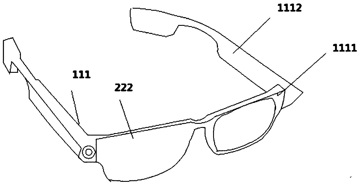 Intelligent glasses and control method thereof