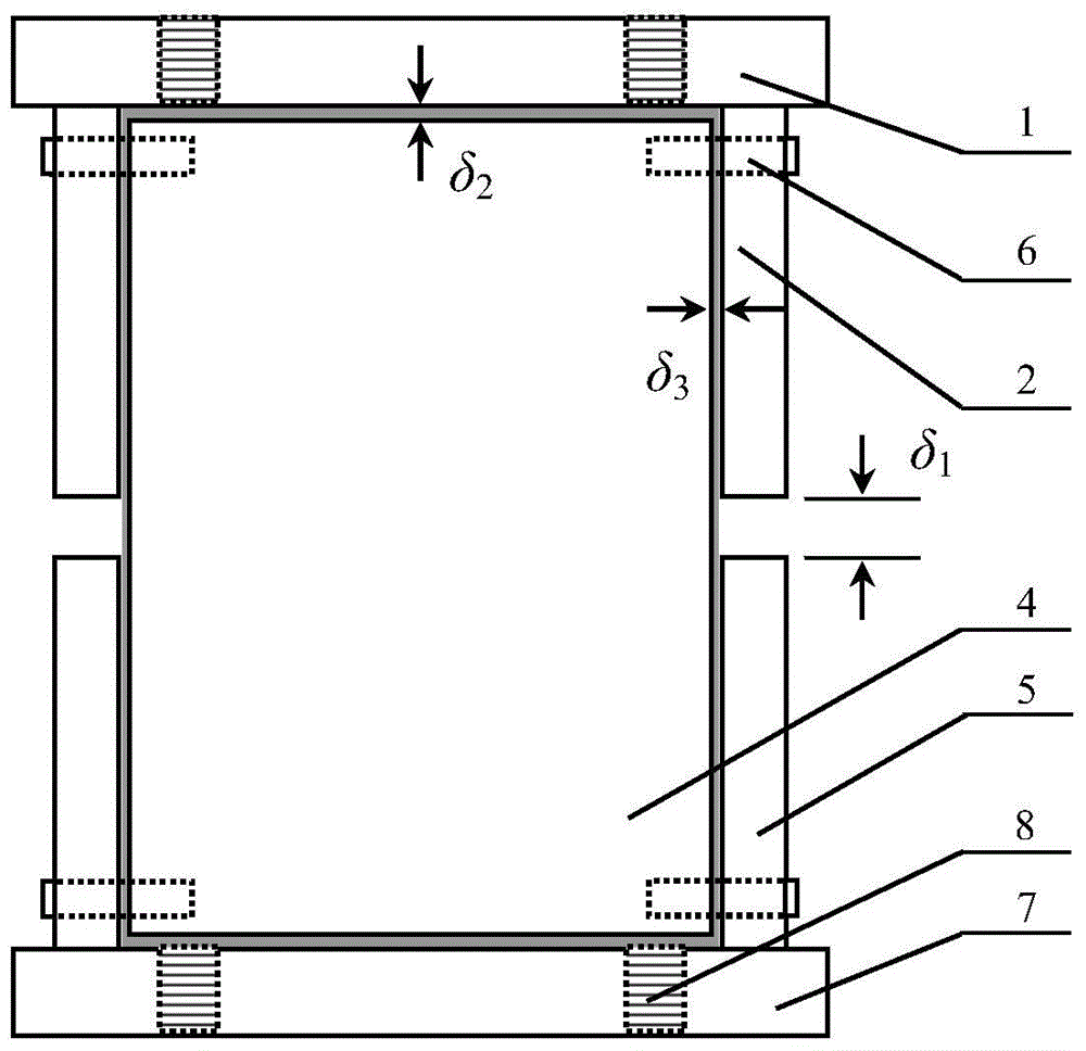 A Lead Shear Energy Dissipator with Position Limiting Function