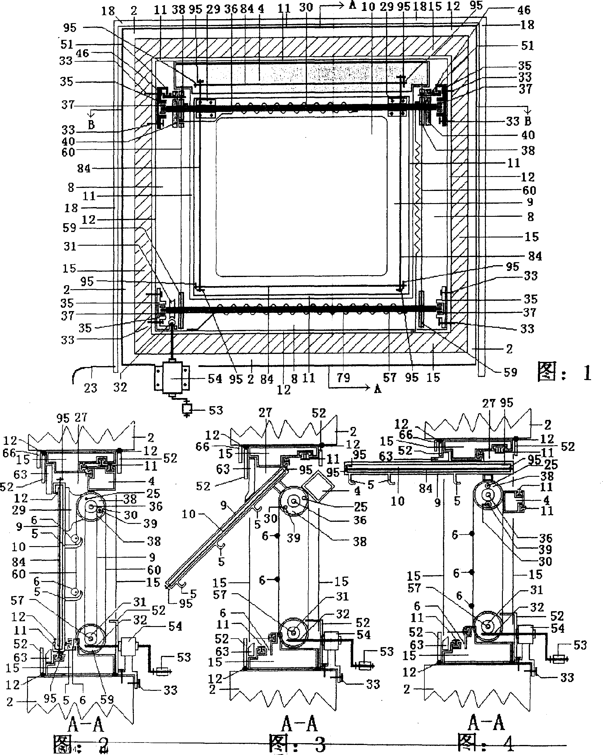 Omnibearing window inverting arrangement capable of moving window sash position