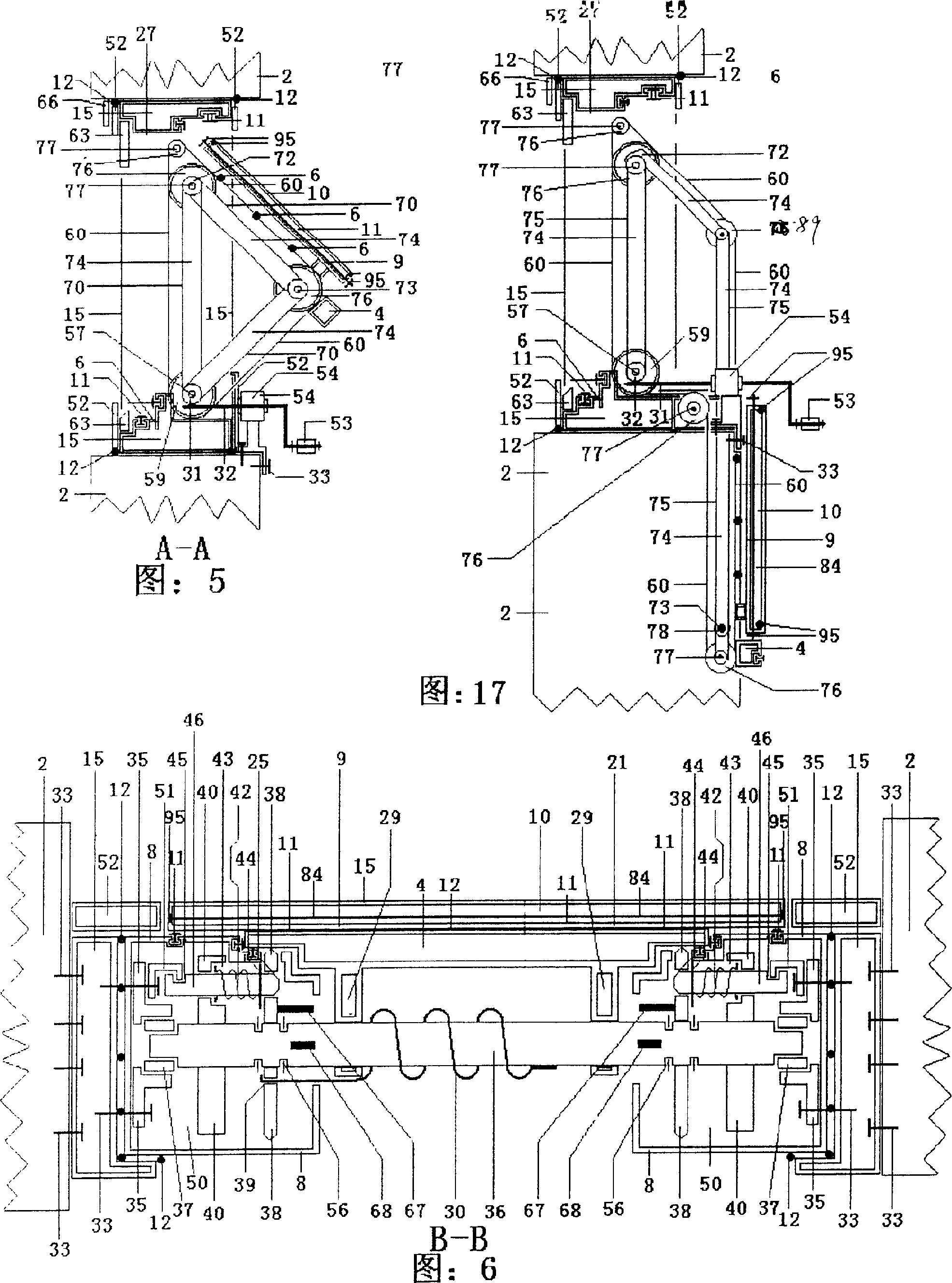 Omnibearing window inverting arrangement capable of moving window sash position