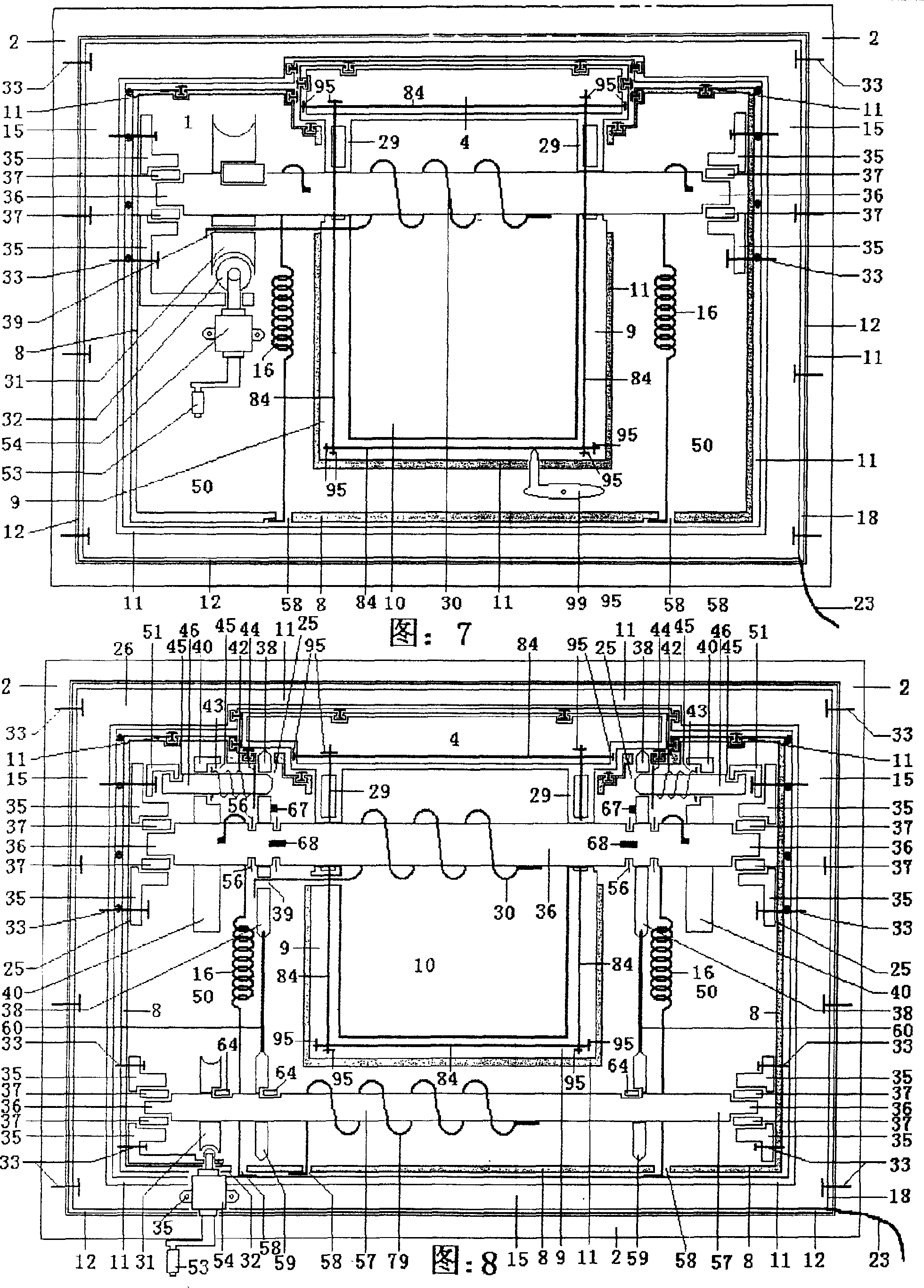 Omnibearing window inverting arrangement capable of moving window sash position