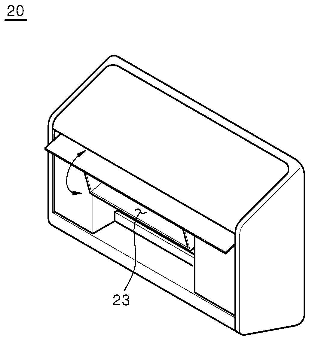 Dryer and dryer control method