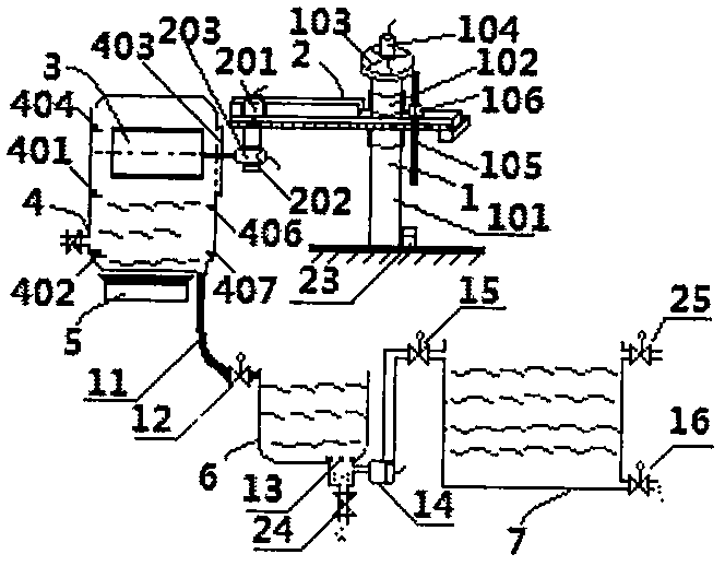 Medicinal bath device and method for limb exercise rehabilitation