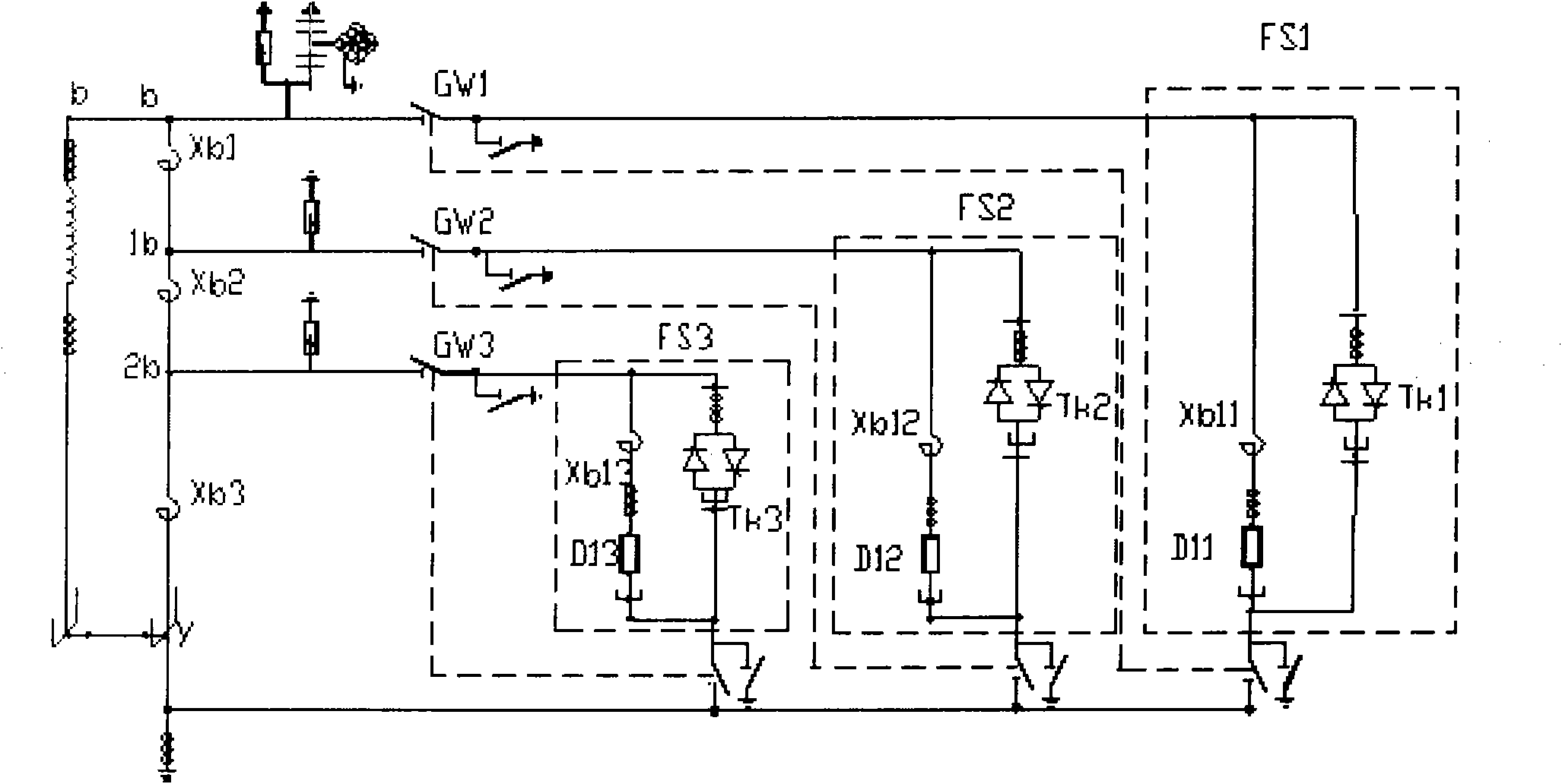 Combination switch type step controllable shunt reactor