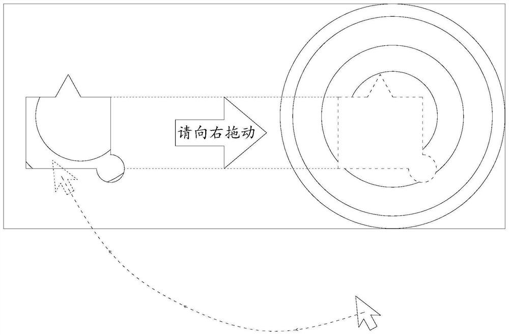 Verification method and device of sliding verification code, computer equipment and medium