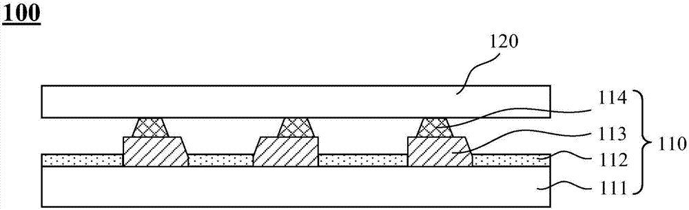 Array substrate and manufacturing method thereof, and organic light emitting display
