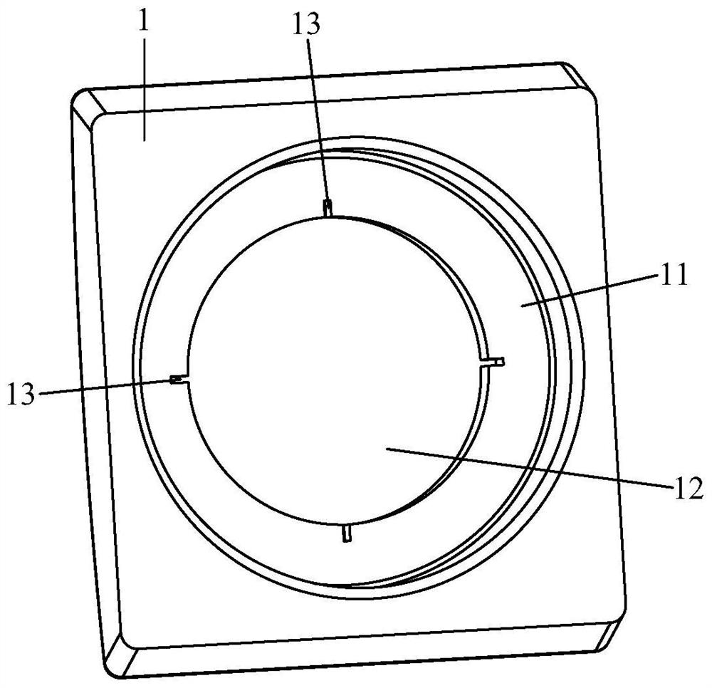 Sealing connecting piece, riveting ring assembly and electronic device
