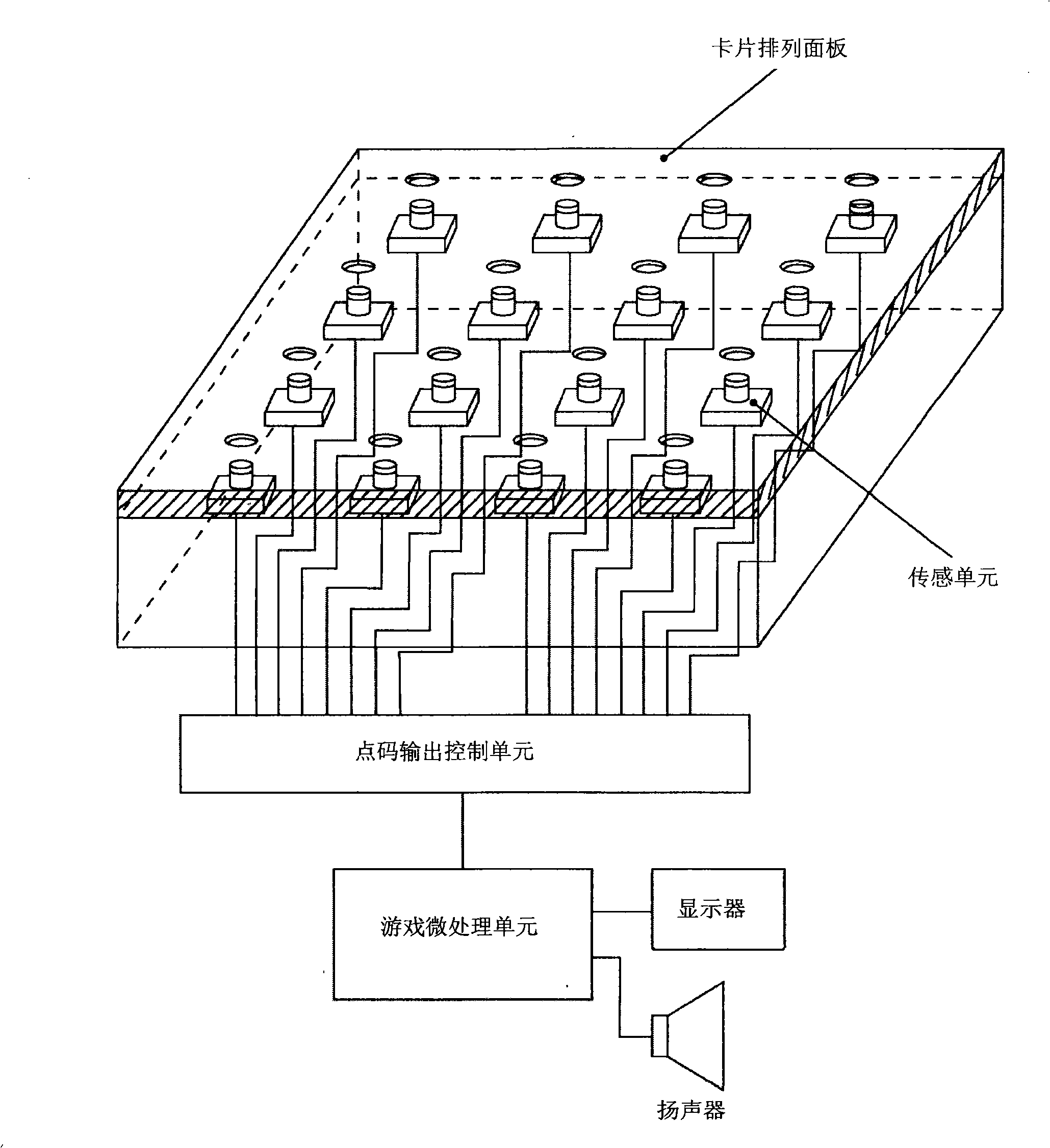 Information output device, medium, and information input/output device