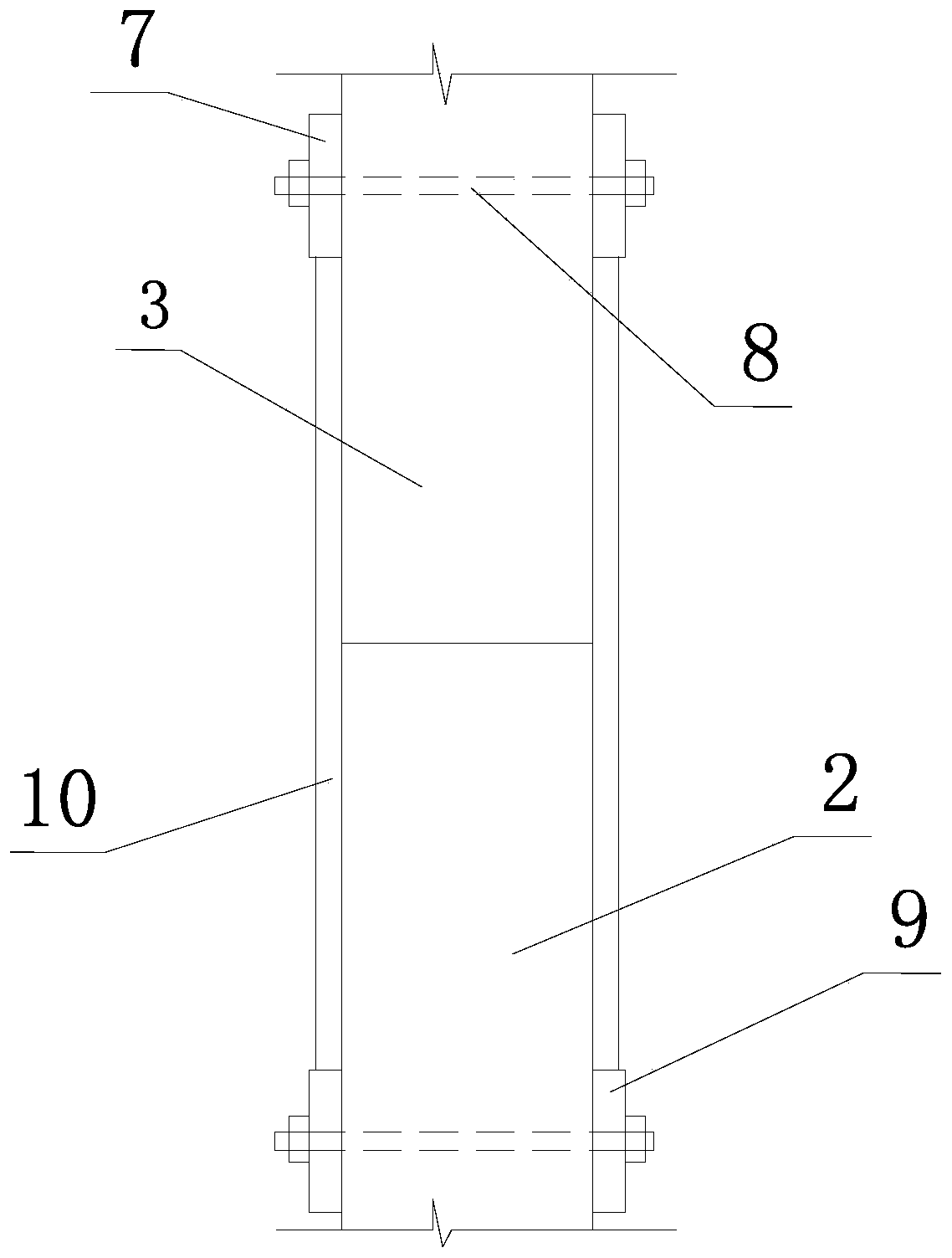 Seismic Shear Wall