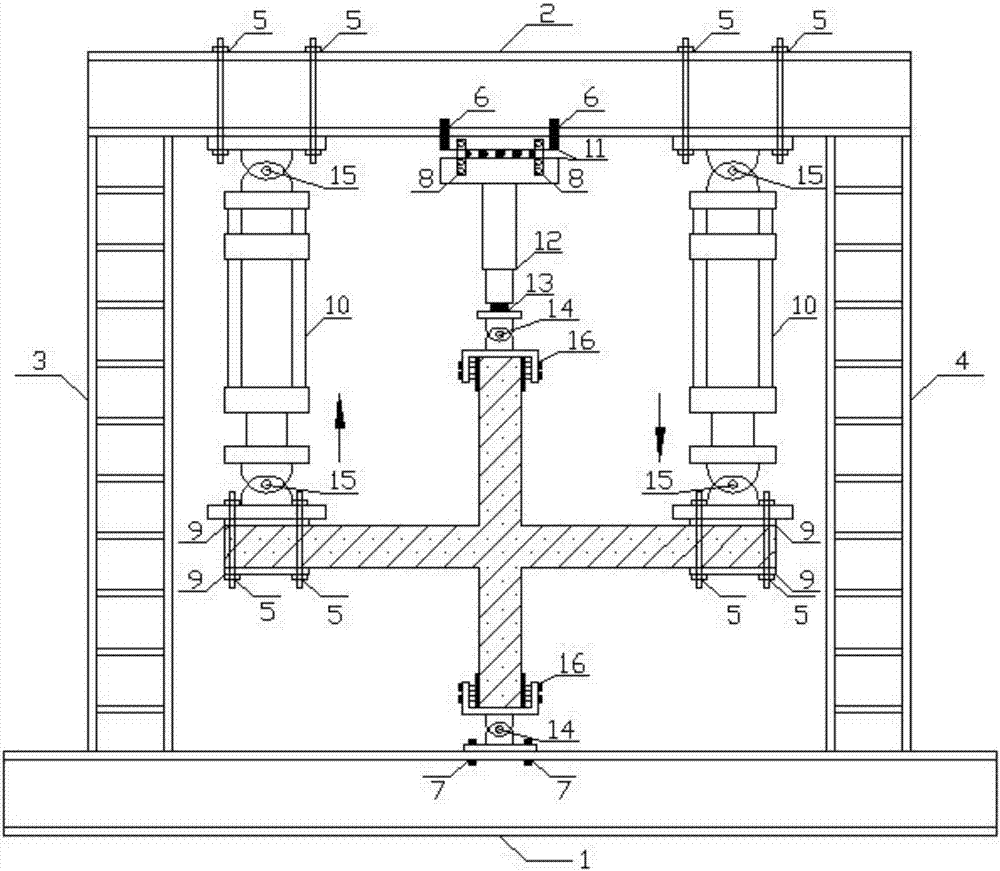 Beam-end loading test device of beam-column joint and test method of test device