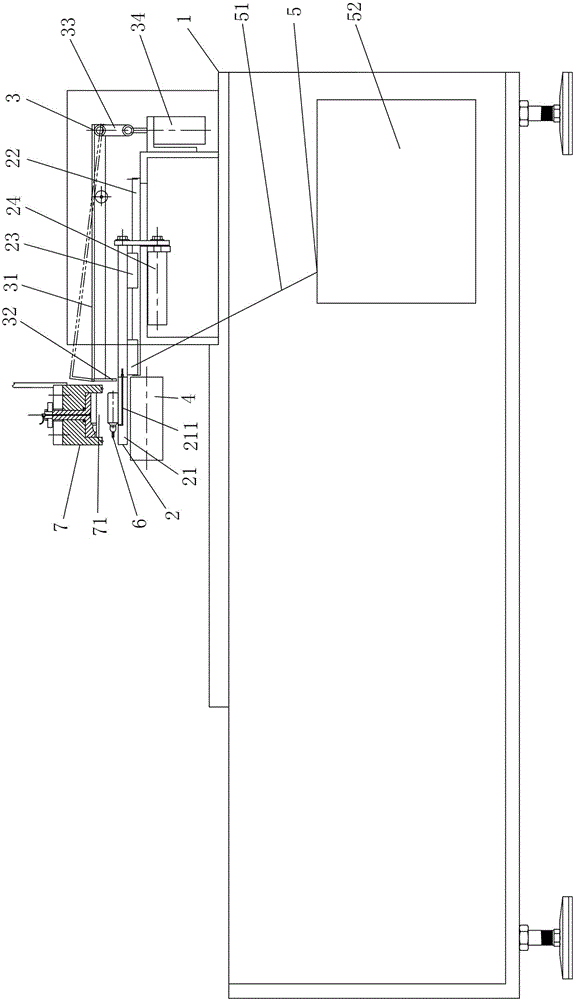 Rejection device and plastic bottle blowing-filling-sealing integrated machine with the same