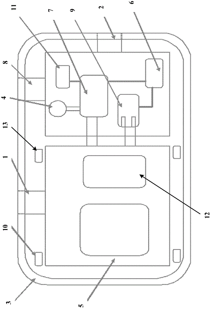 Classified memory with security information protecting function based on WSN (wireless sensor network) base station control