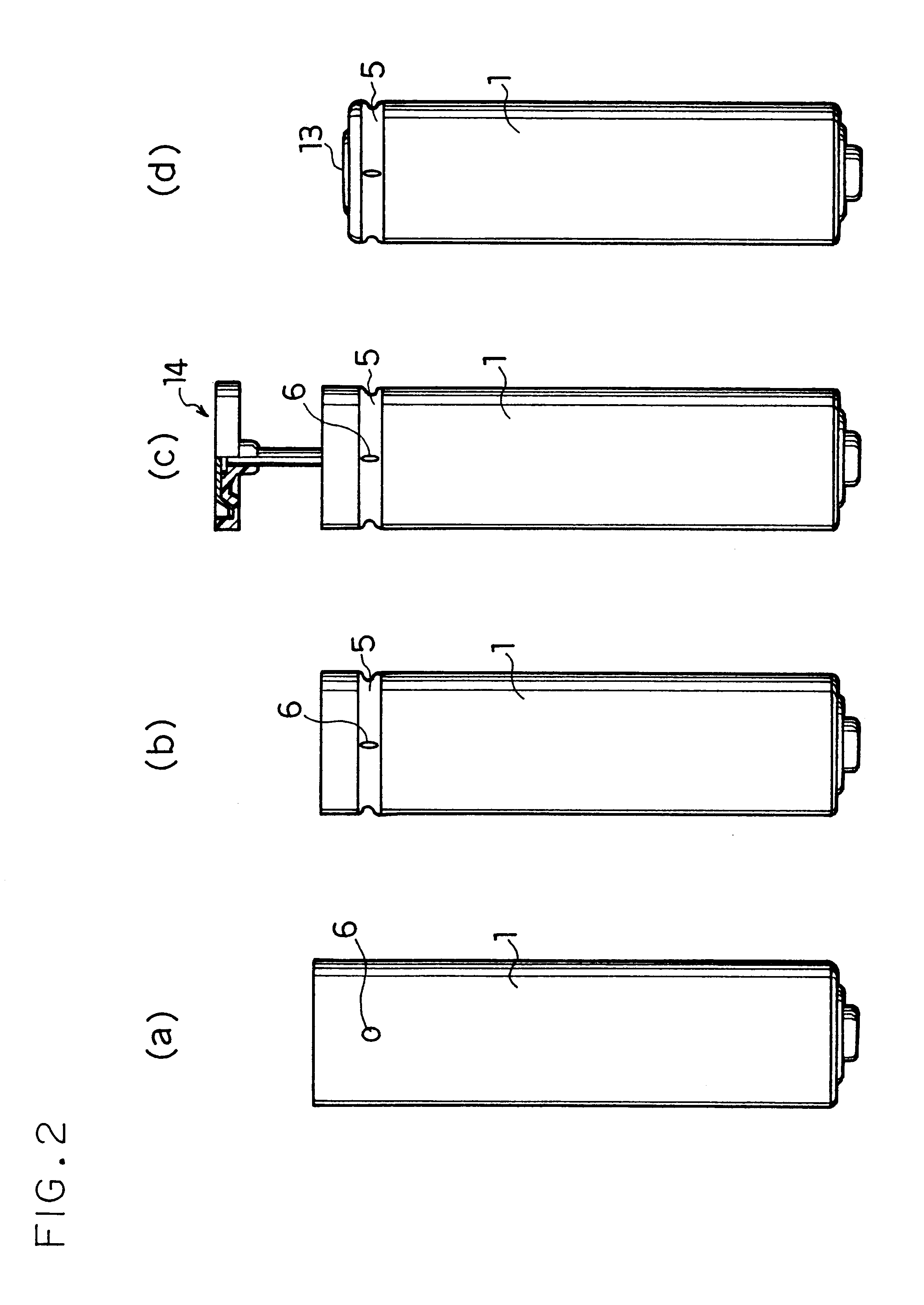 Cylindrical battery and method for manufacturing the same