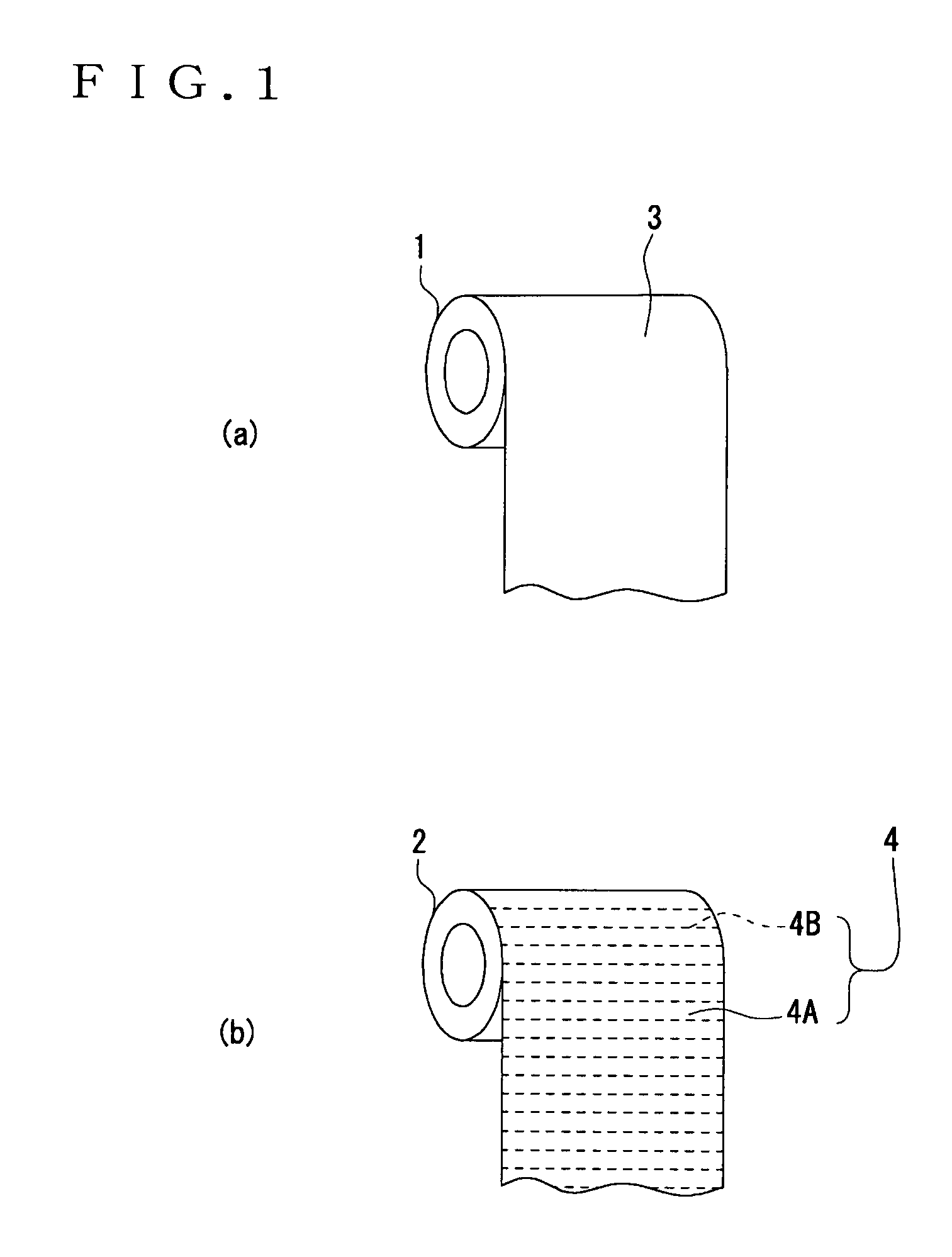 Electronic blind and method for manufacturing electronic blind