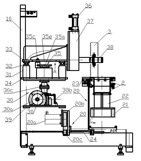 Indoor grinding and forming instrument of bituminous mixture test specimen and forming control method thereof