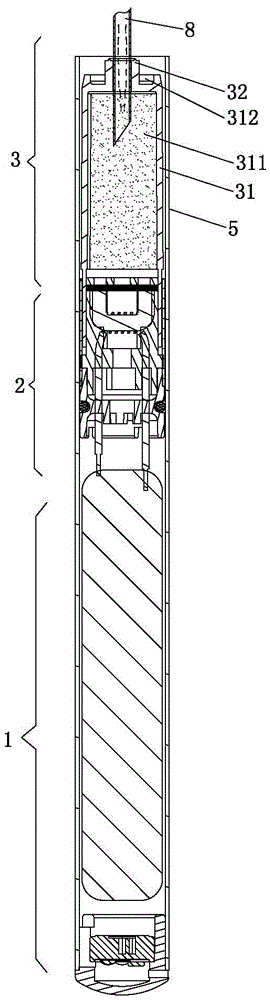 Electronic cigarette, manufacturing method and liquid injection method
