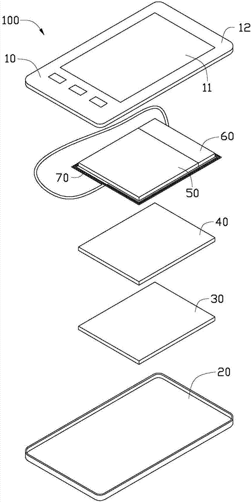 Portable electronic device with close distance wireless communication function
