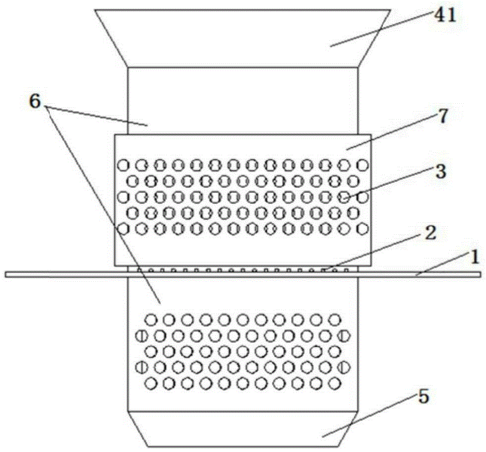 A low-resistance high-efficiency tray