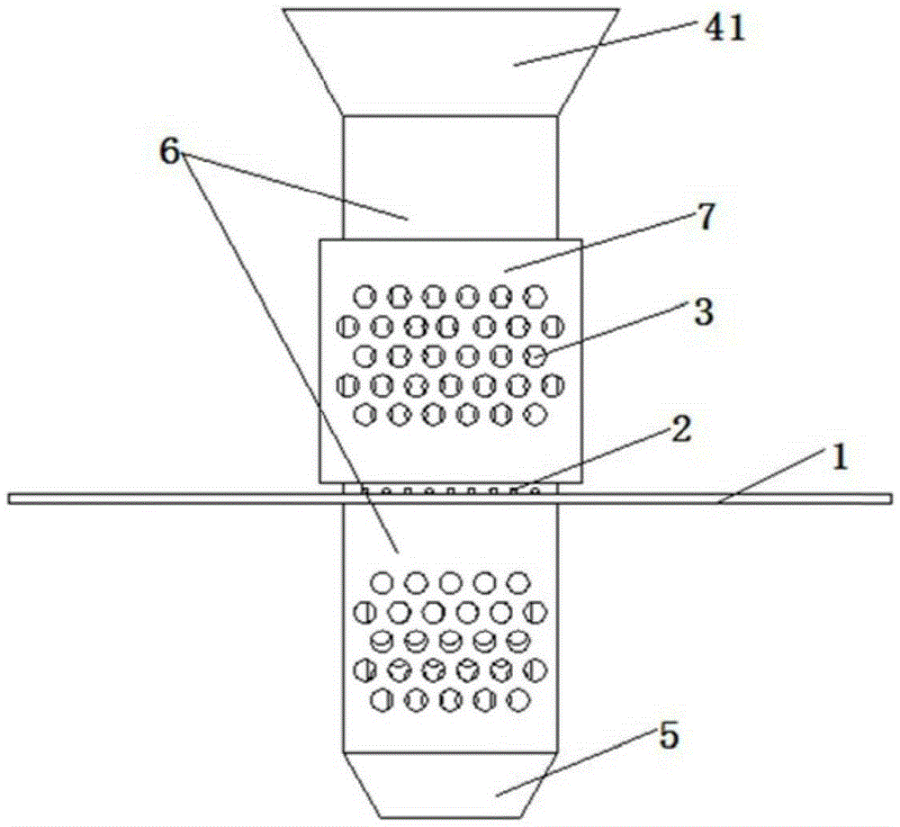 A low-resistance high-efficiency tray