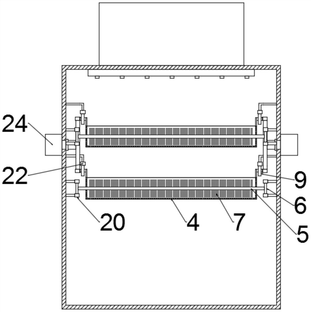 An automatic cleaning device for agricultural crops